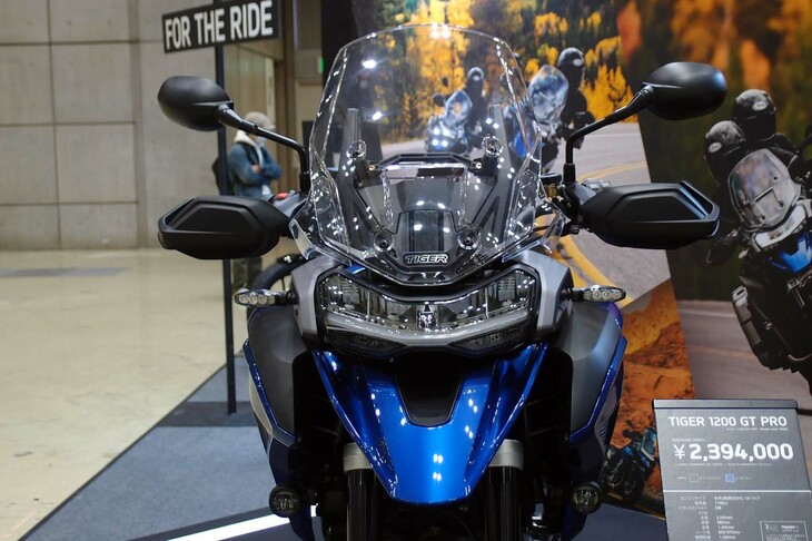 トライアンフ・タイガー1200 GTプロ