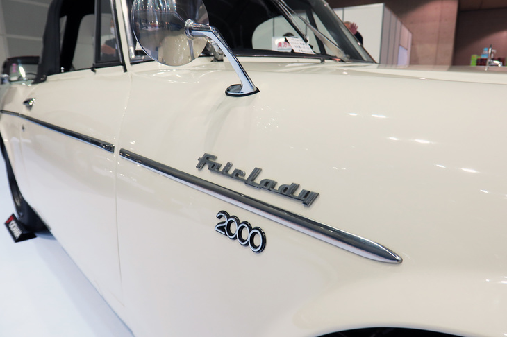 日産フェアレディ2000（1968年）／ヴィンテージ宮田自動車