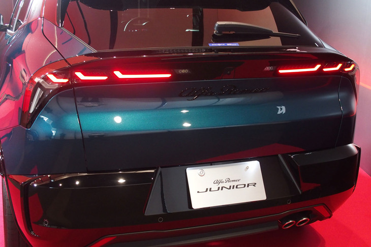 アルファ・ロメオ・ジュニア（リアコンビランプ）