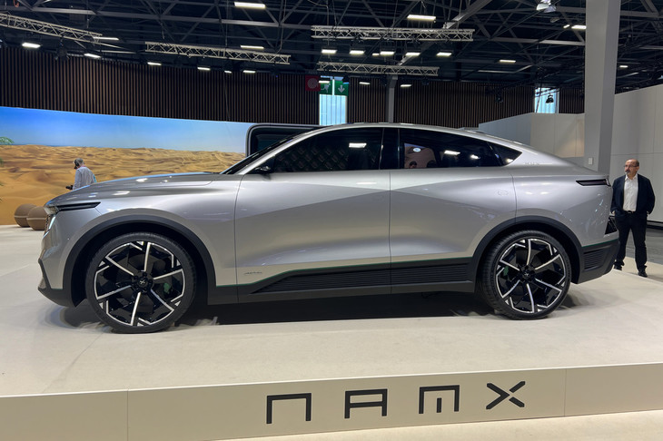 NamX HUVプレミアム