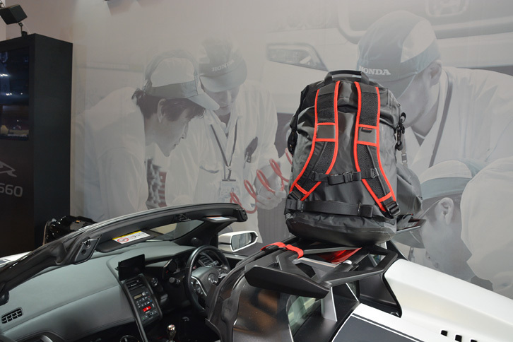 モデューロS660スタディーモデル