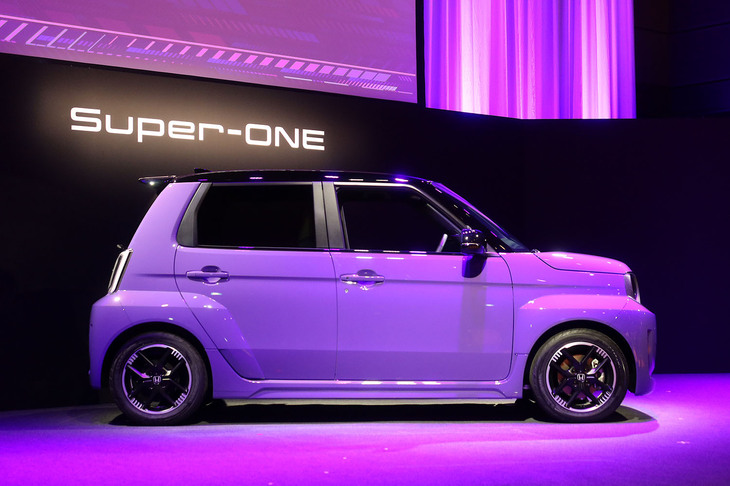 ホンダ・スーパーONE