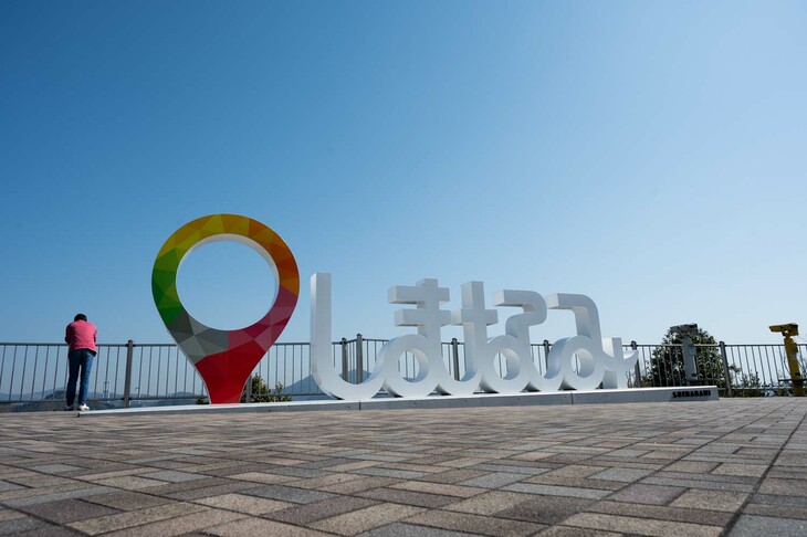 来島海峡サービスエリアに立ち寄る。あとわずかでしまなみ海道の終点だ。