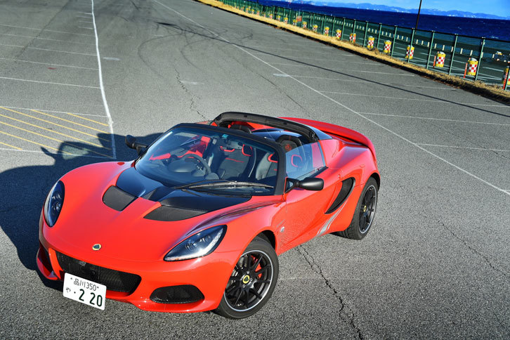 ロータス・エリーゼ スプリント220