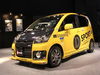 東京オートサロン2007（ダイハツブース） 【画像・写真】6