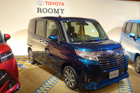 トヨタ、新型小型車「ルーミー」「タンク」を発売