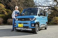 三菱デリカミニTプレミアム DELIMARUパッケージ（前編）