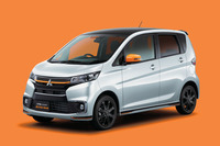 三菱の「アクティブギア」、第4弾は「eKカスタム」の画像