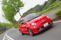アバルト695トリブートフェラーリ（FF/5AT）【試乗記】