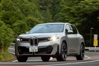 BMW iX3 50 xDrive Mスポーツ（後編）の画像