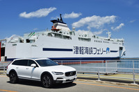 津軽海峡フェリーに乗って、青森に到着。本州は梅雨入り直後だったにもかかわらず天候には恵まれた。