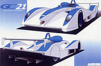 富士で「グラチャン」復活