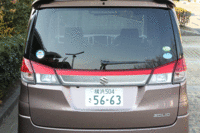 リアシートは5：5の分割可倒式。
クリックするとシートアレンジによる荷室の変化が見られます。