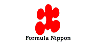 フォーミュラ・ニッポン、いよいよ今週開幕！の画像
