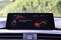 「ドライビング・パフォーマンス・コントロール」を「スポーツ＋」モードに。その走りは「M3」以上にスポーティー！