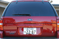 写真をクリックするとシートが倒れるさまが見られます。
	 