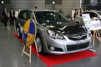 「2009/2010年度 自動車アセスメントグランプリ」に輝いた「スバル・レガシィ」。乗員保護については、運転席助手席ともに最高点の「6＋」。歩行者の頭部保護性能も最高の「レベル5」と評価された。