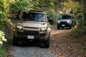 伊豆で開催された「DESTINATION DEFENDER」をリポート。驚きのオフロード性能を体感。