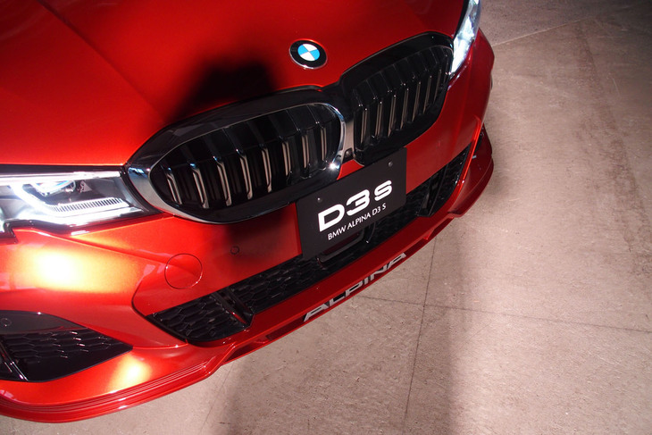 BMWアルピナD3 Sツーリング（フロントマスク）