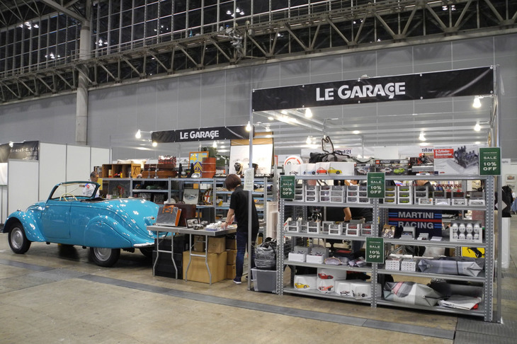 LE GARAGEのブース