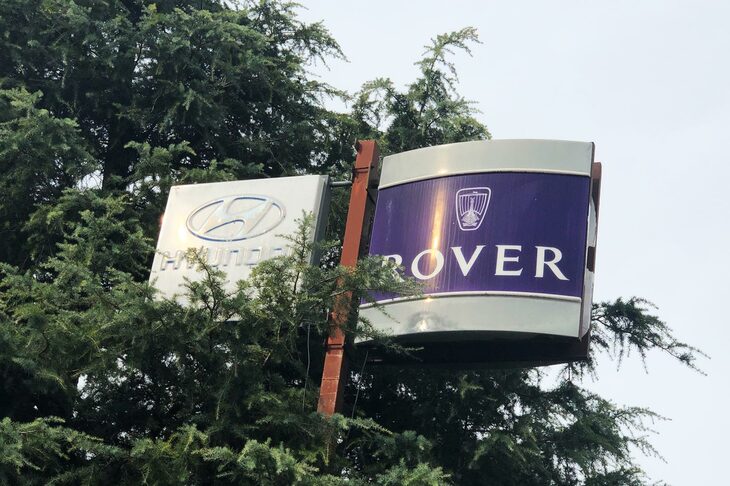 今回はイタリアで発見した、取り残された懐かしいブランドを少々。