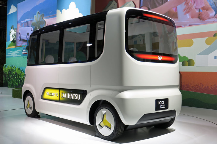 ダイハツIcoIco（イコイコ）