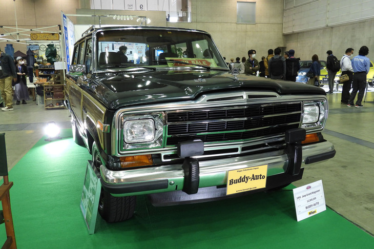 ジープ・グランドワゴニア（1991年）／BUDDY-AUTO