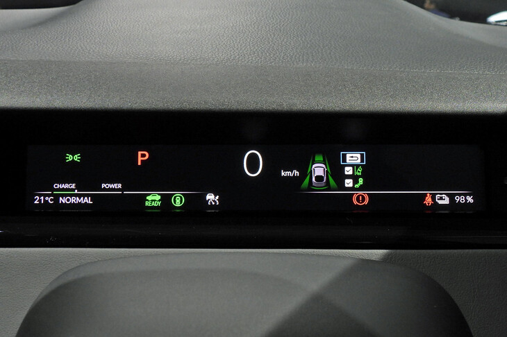 ホンダ・インサイト（ドライバーインフォメーションディスプレイ）