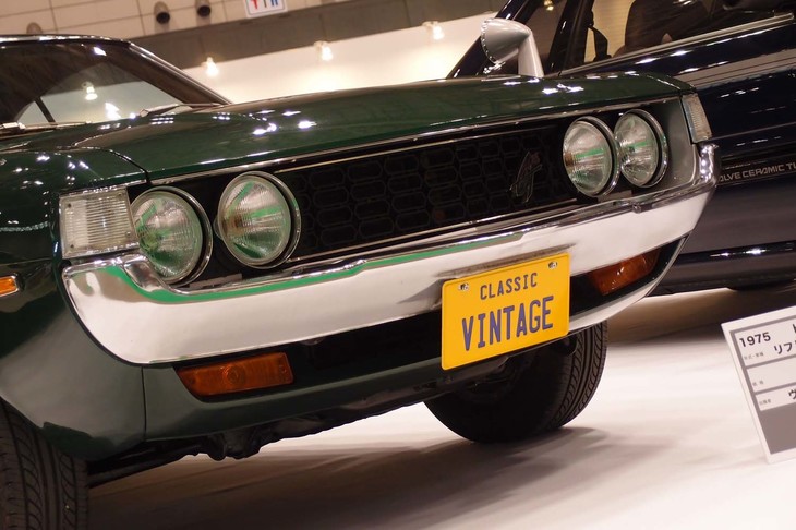 トヨタ・セリカ リフトバック1600GT（1975年）／ヴィンテージ宮田自動車