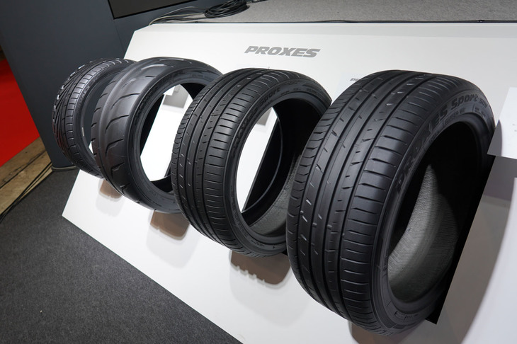 こちらは「プロクセス」シリーズ。