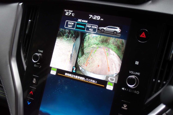 スバル・レガシィ アウトバックX-BREAK EX（センターモニター）