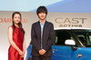 「ダイハツ・キャスト」CM発表会の会場から 【画像・写真】15