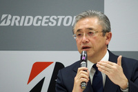 ブリヂストンが社長交代人事を発表 世代交代を目指す