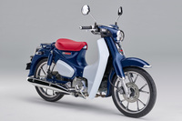 ホンダ、原付二種の新型車「スーパーカブC125」を発表