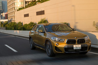 未知なる領域へ BMW X2 Debut
