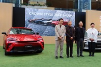 トヨタ・クラウン スポーツ