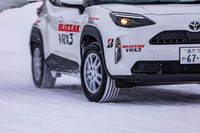 今回試走用に用意されていた「トヨタ・ヤリス クロス」は、205/65R16サイズの「ブリザックVRX3」を装着。コンパクトSUVへのマッチングも確認できた。