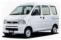ダイハツ「ハイゼットカーゴ」に低排出ガス車の画像