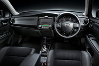 「カローラフィールダー」に白と黒の特別仕様車の画像