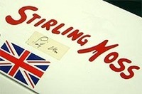 【Movie】「フェラーリ＆マセラティ」展の“作品”紹介（その14）の画像