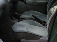 上の写真をクリックすると、GIFアニメが見られます。