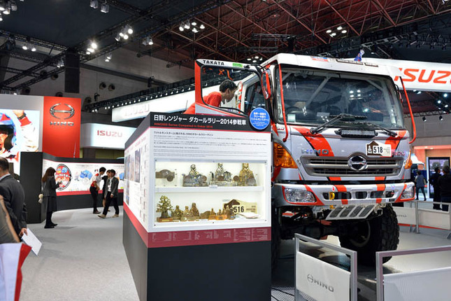 2014年のダカールラリーに参戦した「日野レンジャー」