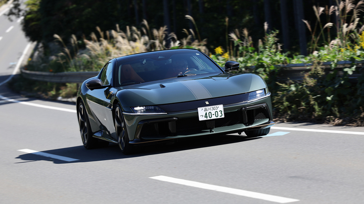 フェラーリ12チリンドリ（FR/8AT）【試乗記】