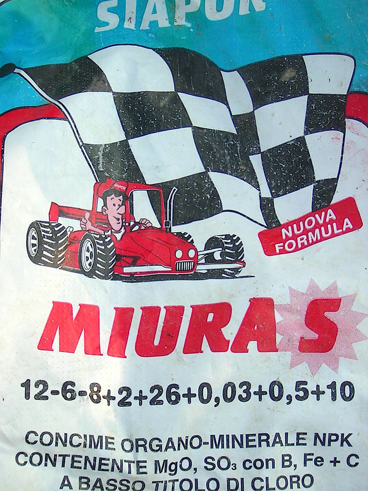 園芸用肥料「ミウラS」は、ミラノに本拠を置く創業1969年のウニメール社製。