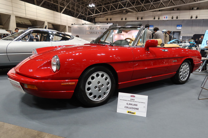 アルファ・ロメオ・スパイダー ヴェローチェ（1993年）／コレツィオーネ