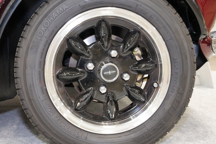 デビッド・ブラウンMiniリマスタード（2021年）／ホワイトハウス