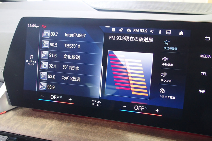 218dアクティブツアラーMスポーツ（センターディスプレイのメディア画面）