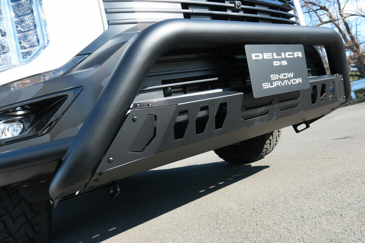 三菱デリカD：5 SNOW SURVIVOR（フロントバンパーガード）
