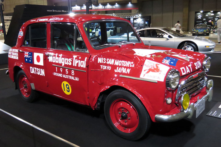ダットサン1000セダン「富士号」（1958年）／日産