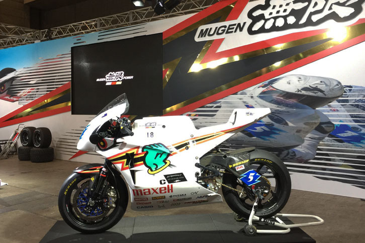 マン島TT Zero Challengeクラス「無限 神電 伍」（電動バイク）